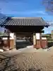 下野薬師寺 (旧 安國寺)の山門・神門