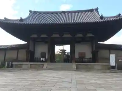 法隆寺の山門・神門
