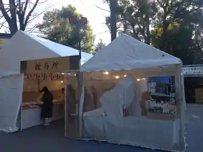 阿佐ヶ谷神明宮の授与品その他