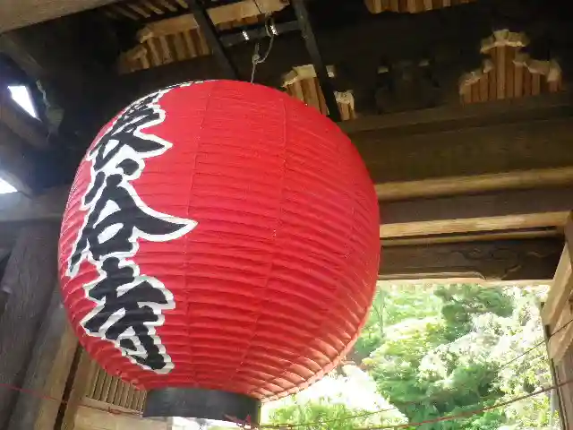 長谷寺のその他建物