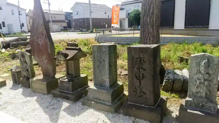 八幡神社(茨城県)