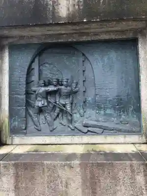 靖國神社のその他建物