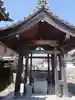 宝林寺の手水舎