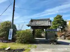 泰善寺(静岡県)