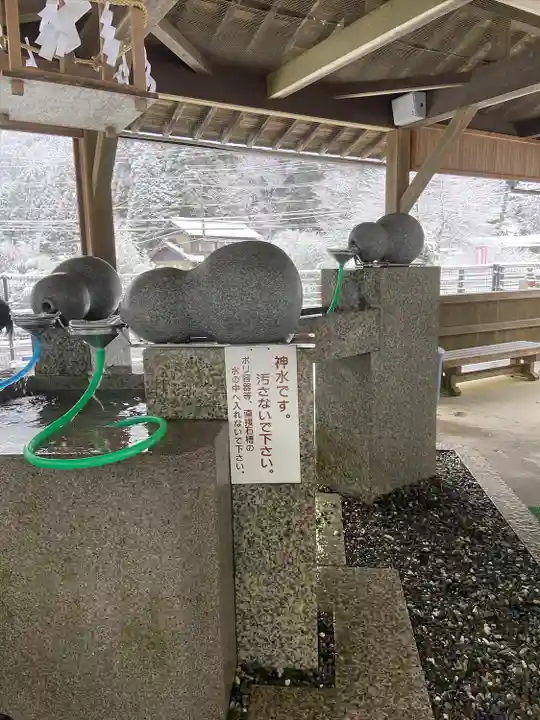 高賀神社(岐阜県)