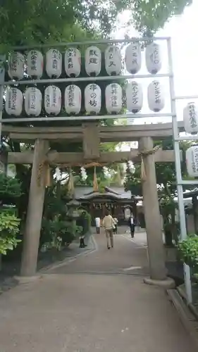 サムハラ神社(大阪府)