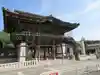 成田山新勝寺の山門・神門