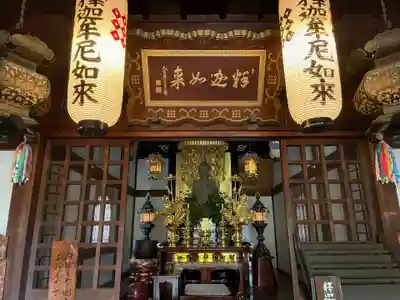 善峯寺(京都府)