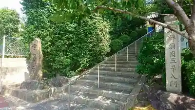 伊勢寺のその他建物