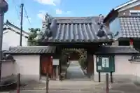 光専寺(奈良県)