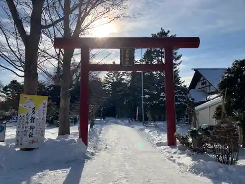 多賀神社の鳥居