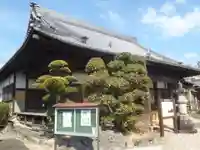 光明寺(愛知県)