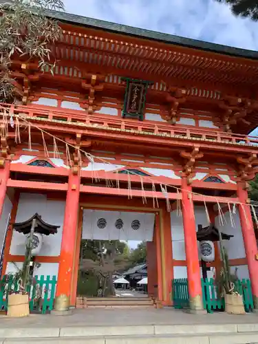 今宮神社(京都府)