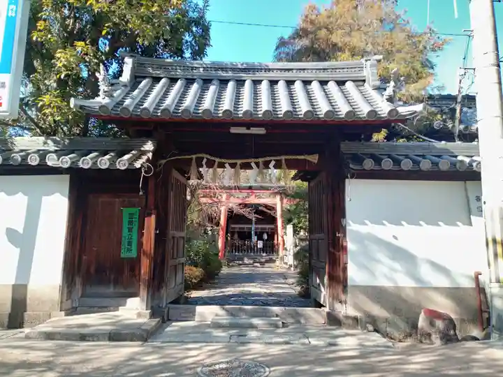漢國神社(奈良県)
