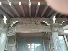 清浄寺(神奈川県)