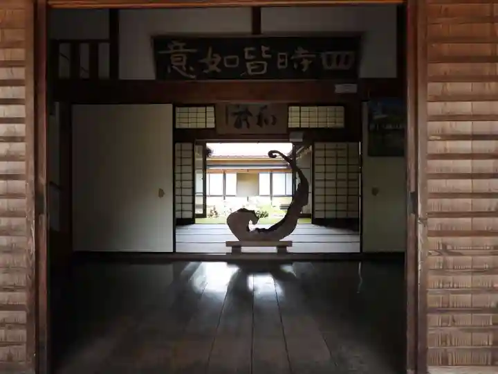 慈恩護国禅寺(岐阜県)