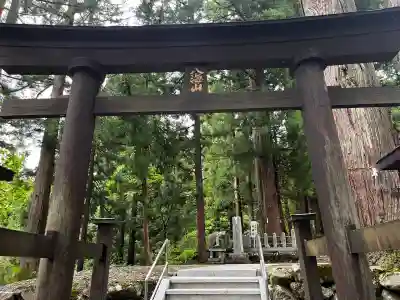 八海神社(新潟県)