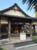 王楽寺(宮崎県)