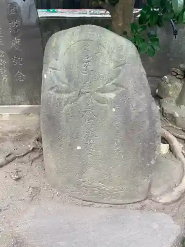 瀧澤神社の{uncategorized: "未分類", other: "その他", undefined: "問題あり", building: "その他建物", grave: "お墓", sacred_gate: "鳥居", guardian: "狛犬", statue: "像", buddha: "仏像", history: "歴史", nature: "自然", garden: "庭園", animal: "動物", pagoda: "塔", temizu: "手水舎", mountain_gate: "山門・神門", sanctuary: "本殿・本堂", subordinate: "末社・摂社", art: "芸術", scenery: "景色", jizo: "地蔵", ema: "絵馬", goshuin: "御朱印", omikuji: "おみくじ", items: "授与品その他", amulet: "お守り", goshuincho: "御朱印帳", eats: "食事", festival: "お祭り", votive_dance: "神楽", shichigosan: "七五三参", wedding: "結婚式", experience: "体験その他", initially: "初詣", around: "周辺", anti_infection: "感染症対策"}