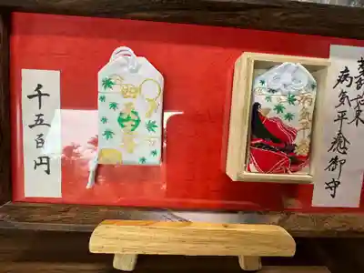 伊勢の国 四天王寺(三重県)