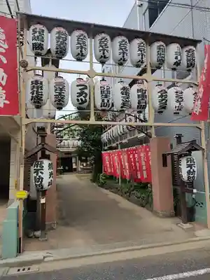 正寶院（飛不動尊）のその他建物