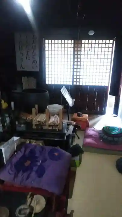 普門院の本殿・本堂