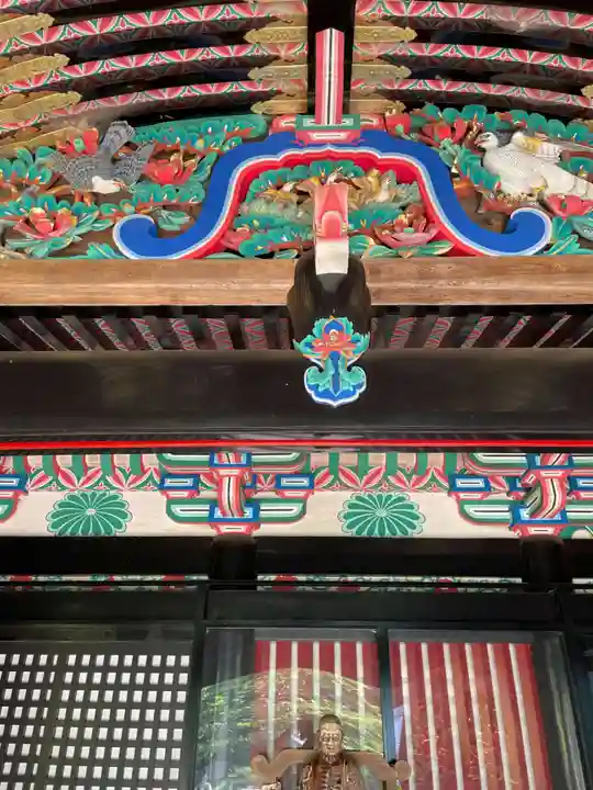 宝厳寺(滋賀県)