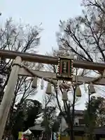 蛇窪神社(東京都)