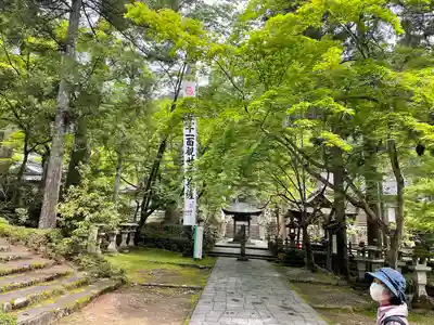 明王院のその他建物