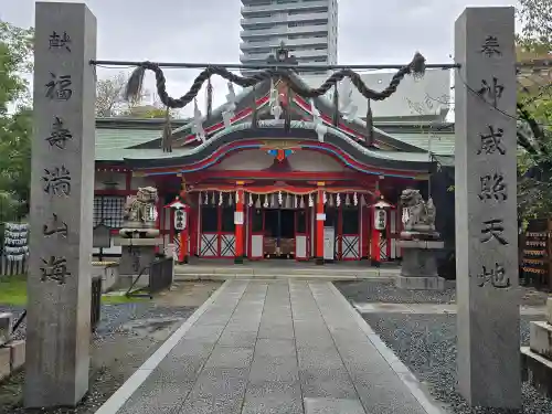 玉造稲荷神社(大阪府)