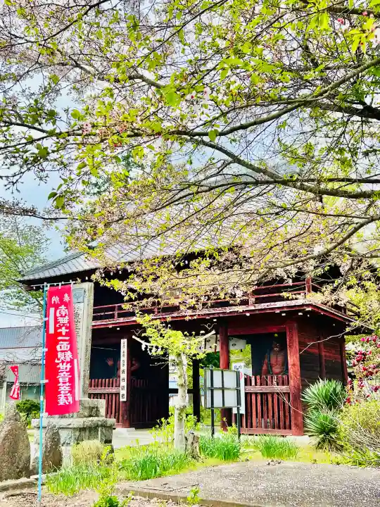 佐竹寺の{uncategorized: "未分類", other: "その他", undefined: "問題あり", building: "その他建物", grave: "お墓", sacred_gate: "鳥居", guardian: "狛犬", statue: "像", buddha: "仏像", history: "歴史", nature: "自然", garden: "庭園", animal: "動物", pagoda: "塔", temizu: "手水舎", mountain_gate: "山門・神門", sanctuary: "本殿・本堂", subordinate: "末社・摂社", art: "芸術", scenery: "景色", jizo: "地蔵", ema: "絵馬", goshuin: "御朱印", omikuji: "おみくじ", items: "授与品その他", amulet: "お守り", goshuincho: "御朱印帳", eats: "食事", festival: "お祭り", votive_dance: "神楽", shichigosan: "七五三参", wedding: "結婚式", experience: "体験その他", initially: "初詣", around: "周辺", anti_infection: "感染症対策"}