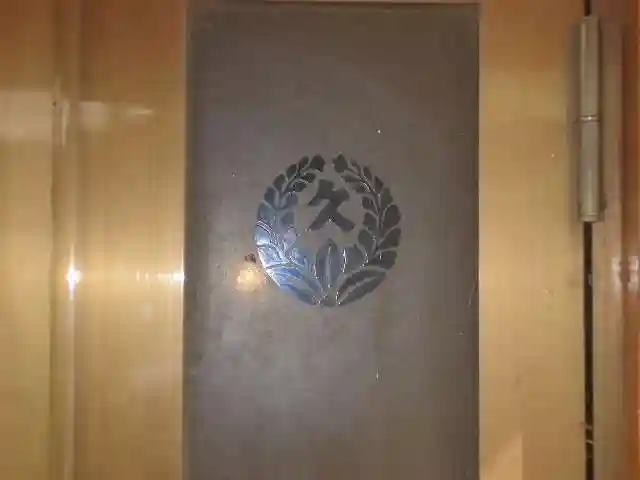 佐毘賣山神社のその他建物