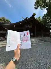 猿田彦神社(三重県)