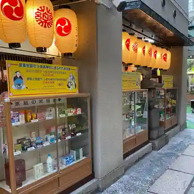 少彦名神社(大阪府)