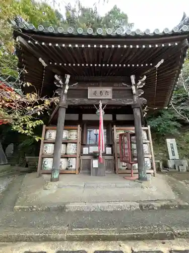 金剛宝寺（紀三井寺）(和歌山県)