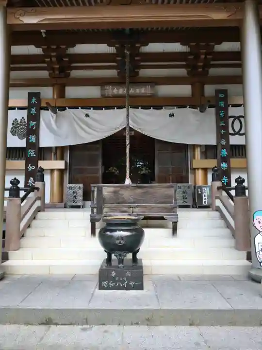 善楽寺の{uncategorized: "未分類", other: "その他", undefined: "問題あり", building: "その他建物", grave: "お墓", sacred_gate: "鳥居", guardian: "狛犬", statue: "像", buddha: "仏像", history: "歴史", nature: "自然", garden: "庭園", animal: "動物", pagoda: "塔", temizu: "手水舎", mountain_gate: "山門・神門", sanctuary: "本殿・本堂", subordinate: "末社・摂社", art: "芸術", scenery: "景色", jizo: "地蔵", ema: "絵馬", goshuin: "御朱印", omikuji: "おみくじ", items: "授与品その他", amulet: "お守り", goshuincho: "御朱印帳", eats: "食事", festival: "お祭り", votive_dance: "神楽", shichigosan: "七五三参", wedding: "結婚式", experience: "体験その他", initially: "初詣", around: "周辺", anti_infection: "感染症対策"}