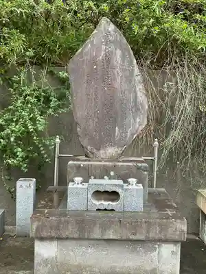 泰福寺(千葉県)