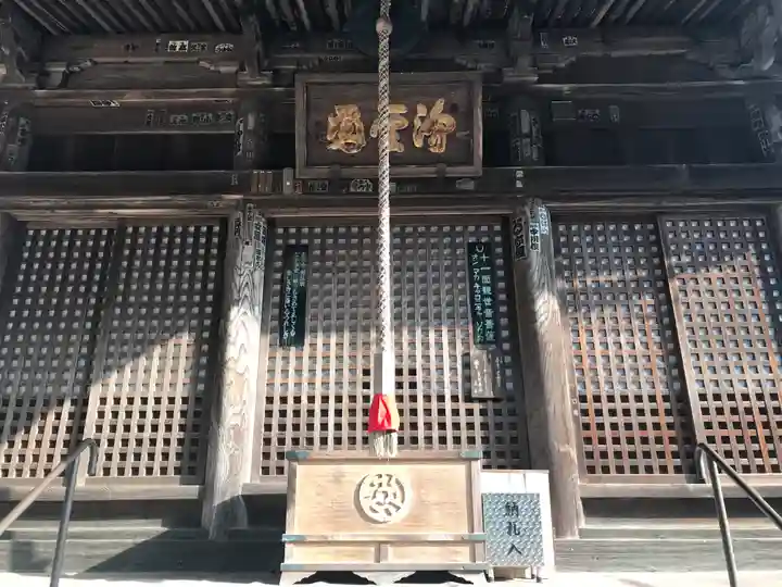 正楽寺の本殿・本堂