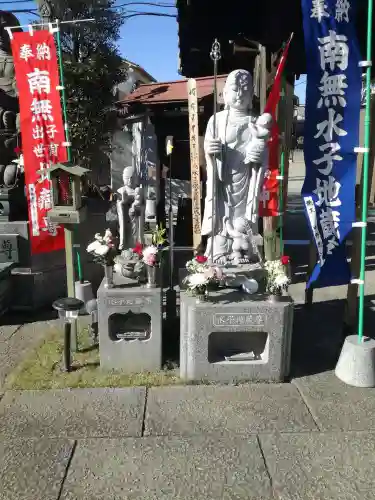 寶藏院の地蔵