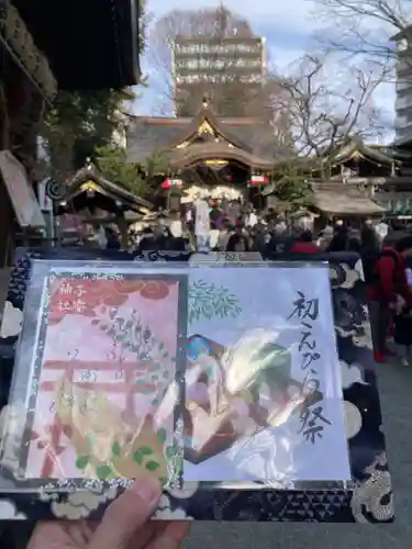 子安神社(東京都)