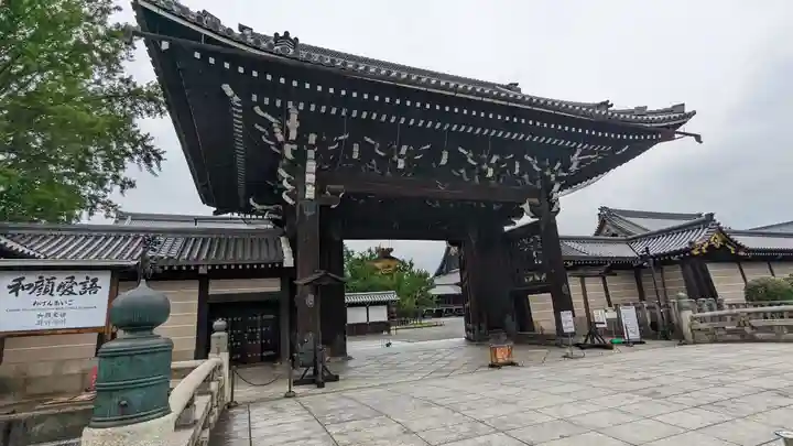 本願寺(西本願寺)(京都府)