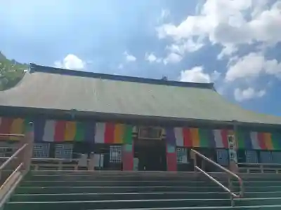 喜多院(埼玉県)