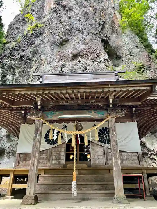 中之嶽神社(群馬県)