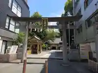 小梳神社(静岡県)