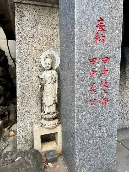 大安楽寺(東京都)