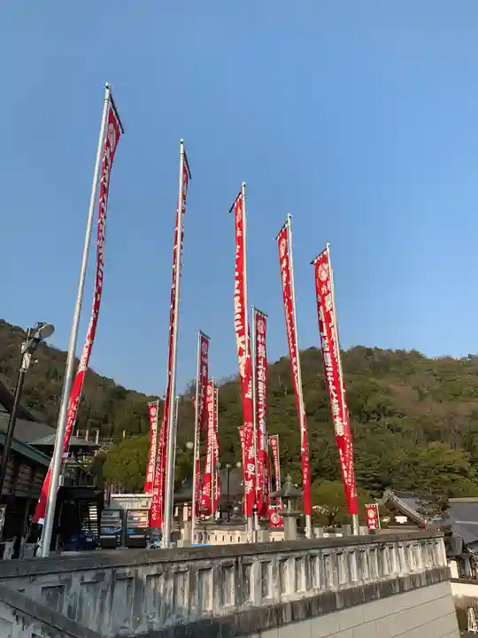 最上稲荷山妙教寺のその他建物