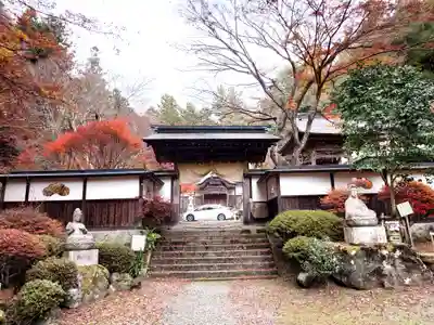 乾徳寺(栃木県)