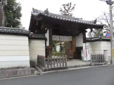 西大寺の山門・神門
