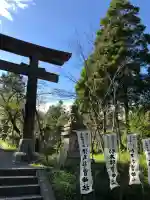 伊太祁曽神社(和歌山県)