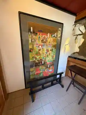 文殊院の{uncategorized: "未分類", other: "その他", undefined: "問題あり", building: "その他建物", grave: "お墓", sacred_gate: "鳥居", guardian: "狛犬", statue: "像", buddha: "仏像", history: "歴史", nature: "自然", garden: "庭園", animal: "動物", pagoda: "塔", temizu: "手水舎", mountain_gate: "山門・神門", sanctuary: "本殿・本堂", subordinate: "末社・摂社", art: "芸術", scenery: "景色", jizo: "地蔵", ema: "絵馬", goshuin: "御朱印", omikuji: "おみくじ", items: "授与品その他", amulet: "お守り", goshuincho: "御朱印帳", eats: "食事", festival: "お祭り", votive_dance: "神楽", shichigosan: "七五三参", wedding: "結婚式", experience: "体験その他", initially: "初詣", around: "周辺", anti_infection: "感染症対策"}